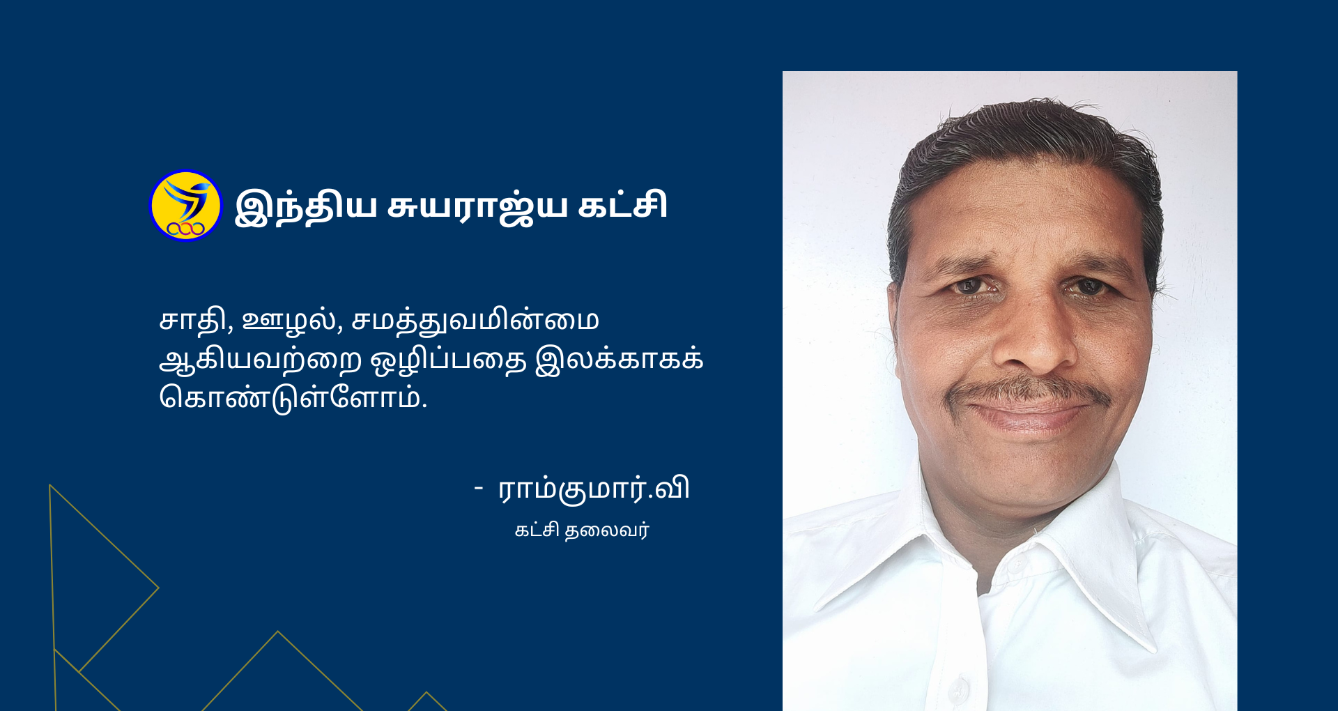 Slide 1